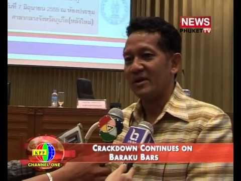 YouTube Preview Image