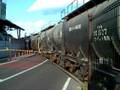 日立駅 日立セメント専用線