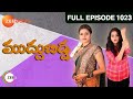 Muddu Bidda - Watch Full Episode 1023 of 16th May 2013