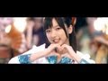 Erina Mano Doki Doki Baby Video and Lyrics