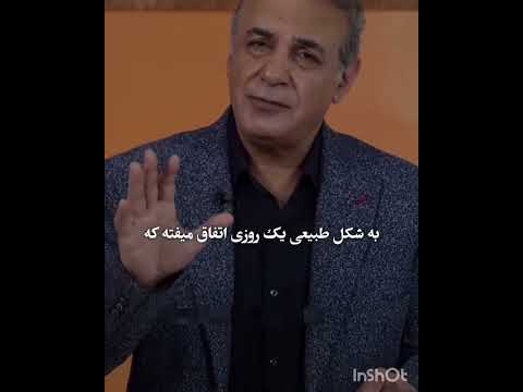 شاه بیت ♥️🤍💚#بیت #شعر#شاعر #شاعرانه #عشق #قلبی #ادبیات #کلیپ #رویایی #فارسی #دلنوشته #دلتتگی #عرفان