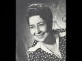 Tres Patines y La Tremenda Corte - Muchachicidio - 1
