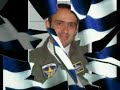 HAF Kostas ILiakis