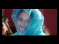 Aleena Aleena - Rythm of Love