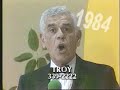 WHIO CMN 25th anniversary montage
