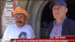 Taşkındede etkinliği