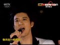 2008北京奧運燕姿演唱