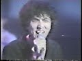 於：「大阪冬の陣」'80.12.30