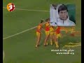 Galatasaray Adanaspor 1988-89 Sezonu 5. Hafta ASY Galatasaray Adanaspor 1988-89 Sezonu 5. Hafta ASY