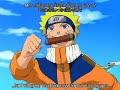 Weezy Bad Naruto last Wayne amv