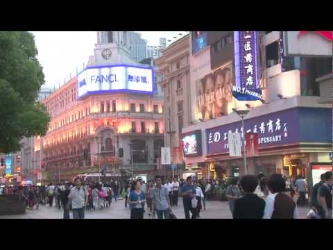 Shanghai - http://tourvideos.com/ Shanghai is the world's largest city, with 18 million people living within the city limits, so it is filled with action and ideal peop...