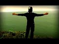 B.A.S.E. - E For Earth