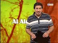 Al Aldu: Xente de Casa (13 de marzu de 2008)