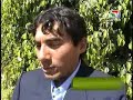 ITV UNSA - Opacidad