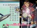 YU-GI-OH ed3 ????? YU-GI-OH ed3 ?????