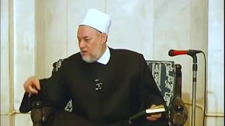 سورة آل عمران - آية 1