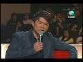 ??? - ??? @ Superband QF6 (Episode 7)