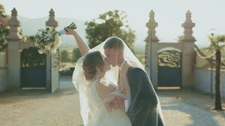  Magnifique mariage au Portugal, à Torre do Moncorvo, Bragança.
