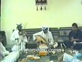 الاستاذ :  يوسف المطرفكمان : مبارك بوعيدايقاع : محمد الحمدانتاريخ : 27-6-1991يا الزينه ذكريني