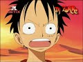 luffy vs cocodrilo 1
