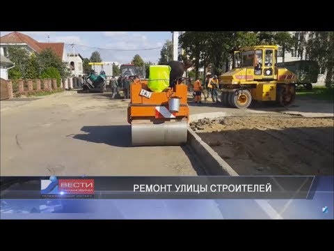 Вести Барановичи 29 сентября 2017.