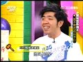 國光幫幫忙 1024 国光法外情之我不是花花公子 (2/5)