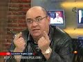 Cuchareos del IFE v3.0