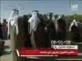 استجواب نوريه الصبيح
