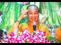 Hoa Sen Trong Cõi Mộng 5/5