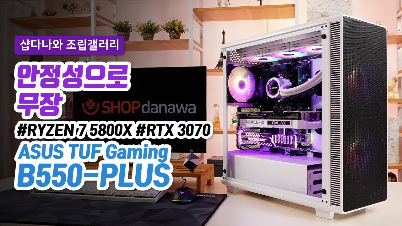 조립PC