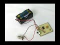 electronic kits engineering We-014 Simple Light Controller