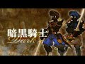 Final Fantasy Tactics: Lion\ Final Fantasy Tactics: Lion\