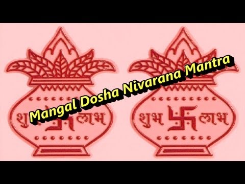 how to remove kuja dosha