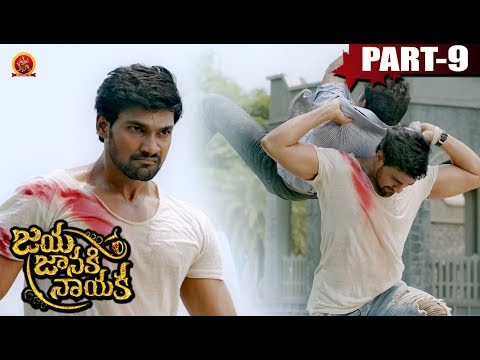 Jaya Janaki Nayaka Full Movie Part 9 | Bellamkonda Srinivas | Rakul Preet | Pragya Jaiswal