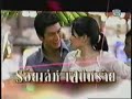 roy sneah roy labech 9 8 khmer dubbed