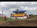 PONCA-CITY-GRAND-NAT