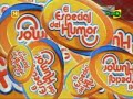 Especial-del-Humor-C