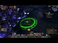 Mists of Pandaria Beta - Dread Wastes Questing Them Klaxxi Be Fly