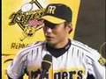 阪神タイガース 2008年6月6日 桧山ヒーローインタビュー&ハイライト&カコイイED