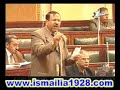 مهد الدعوة - نواب الإسماعيلية الثلاثة يطالبون  بتعويض لعمال مصنع أمبي المحترق