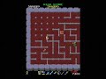 The Tower of Druaga
