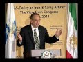 July 26, 2011, Prevention of Forced Dispersing of Camp Ashraf in Iraq, De-listing of MEK - Part 9 July 26, 2011, Prevention of Forced Dispersing of Camp Ashraf in Iraq, De-listing of MEK - Part 9