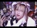 ViDoll ShinAi Jrock Visual rock ViDoll ShinAi Jrock Visual rock