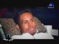 amani.wmv