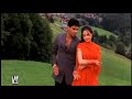 bant raha tha jab