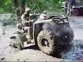 Bombardier Prototype Mud