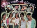 temple street trece... 213
much respect of me..