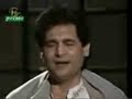Salam-Mujraee-khalq-