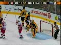 Ray Whitney Natural Hat Trick