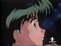 Meimi & Asuka Jr. - I\ Meimi & Asuka Jr. - I\